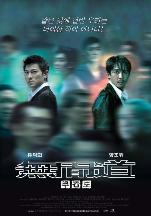 阿伯里斯特威斯大学艺术文凭证书